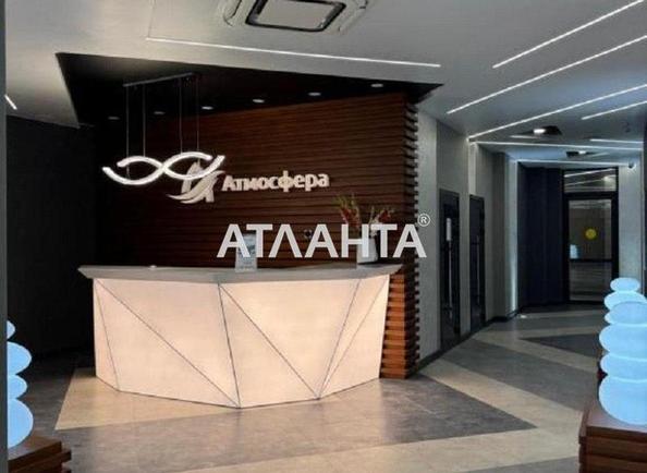 1-комнатная квартира по адресу Курортный пер. (площадь 34,5 м²) - Atlanta.ua - фото 34