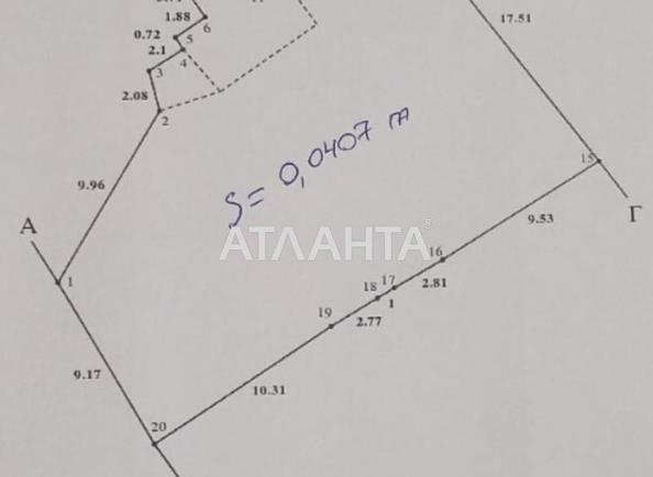 Ділянка за адресою вул. Варшавська (площа 0,0 сот) - Atlanta.ua