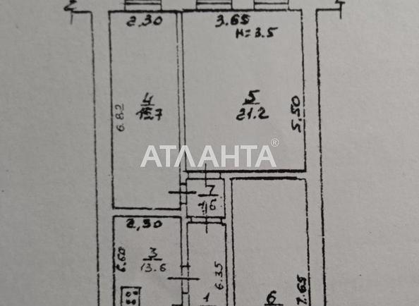 1-room apartment apartment by the address st. Novoselskogo Ostrovidova (area 27 m²) - Atlanta.ua - photo 11
