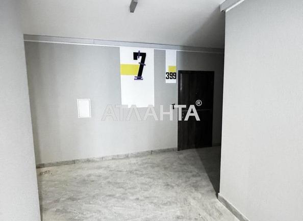 2-кімнатна квартира за адресою вул. Стрийська (площа 75,6 м²) - Atlanta.ua - фото 10