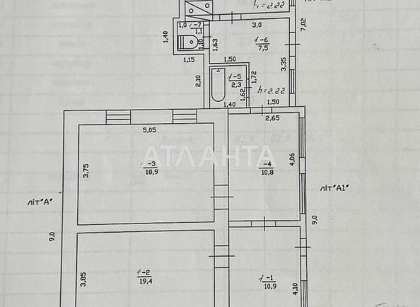 Будинок за адресою вул. Приморська (площа 83 м²) - Atlanta.ua - фото 7