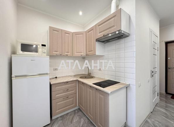 1-кімнатна квартира за адресою Небесної сотні пр. (площа 25,8 м²) - Atlanta.ua
