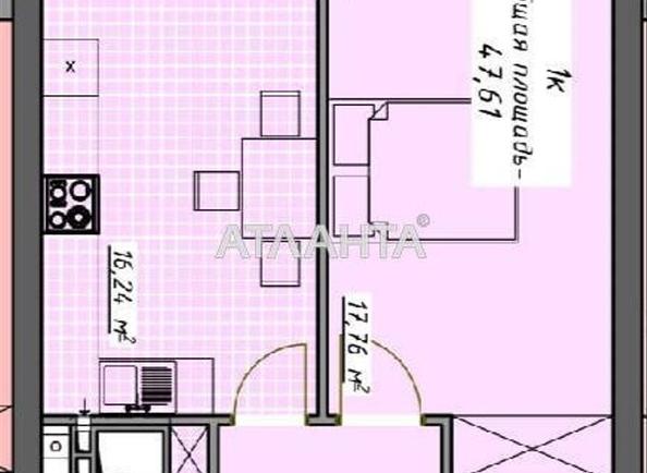 1-room apartment apartment by the address st. Kurortnyy per (area 47,6 m²) - Atlanta.ua - photo 5