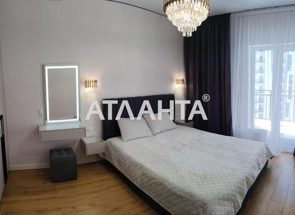 1-комнатная квартира по адресу ул. Краснова (площадь 44 м²) - Atlanta.ua
