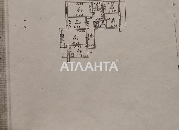 Багатокімнатна квартира за адресою вул. Академіка Корольова (площа 99 м²) - Atlanta.ua - фото 22