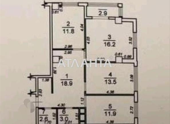 3-комнатная квартира по адресу ул. Жемчужная (площадь 80,8 м²) - Atlanta.ua - фото 10