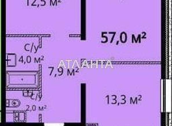 2-комнатная квартира по адресу ул. Литературная (площадь 57 м²) - Atlanta.ua - фото 14