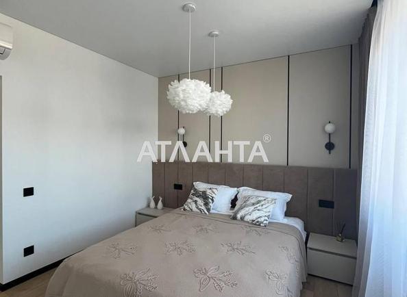 Объект снят с продажи - Atlanta.ua - imageAlt 4