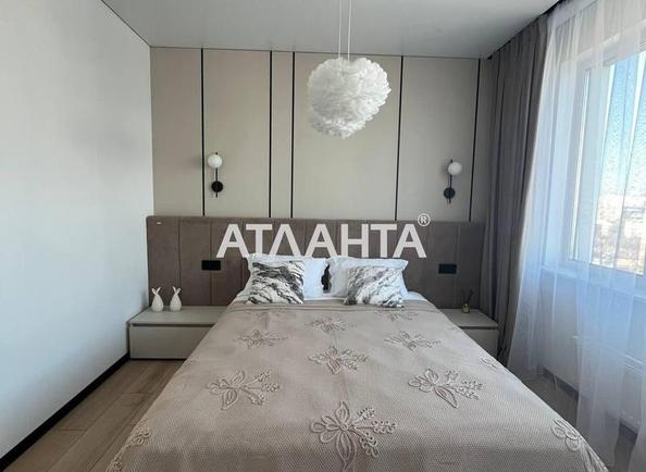 Объект снят с продажи - Atlanta.ua - imageAlt 5