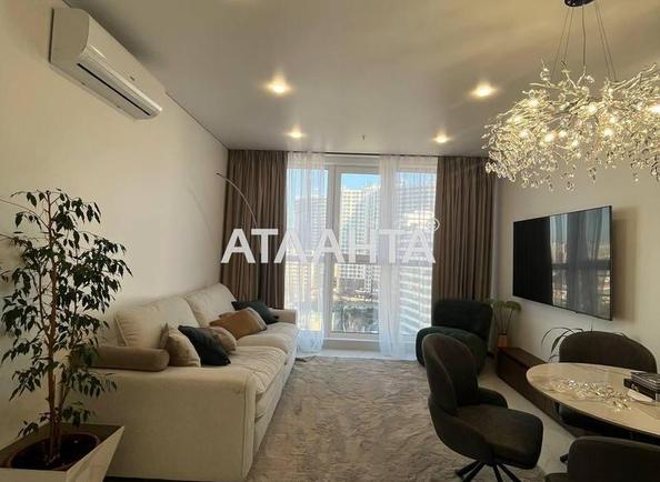 Объект снят с продажи - Atlanta.ua - imageAlt 7