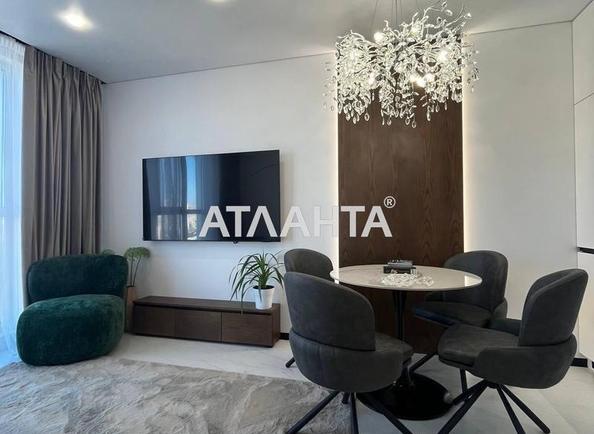 Объект снят с продажи - Atlanta.ua - imageAlt 8