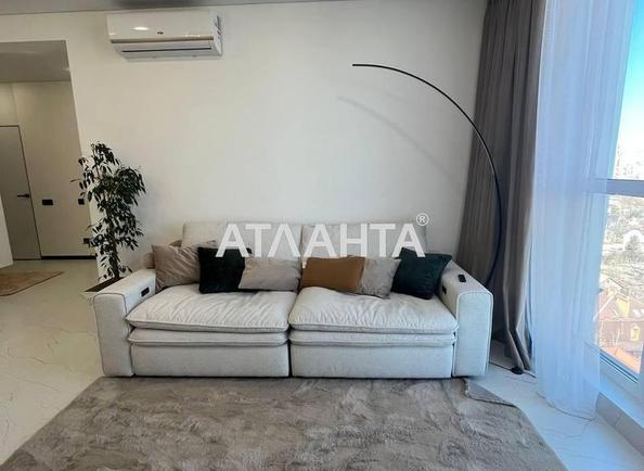 Объект снят с продажи - Atlanta.ua - imageAlt 10