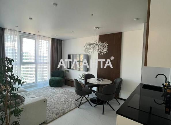 Объект снят с продажи - Atlanta.ua - imageAlt 11