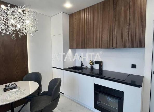 Объект снят с продажи - Atlanta.ua - imageAlt 13