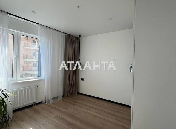 Объект снят с продажи - Atlanta.ua - imageAlt 14