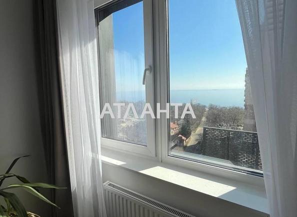 Объект снят с продажи - Atlanta.ua - imageAlt 16