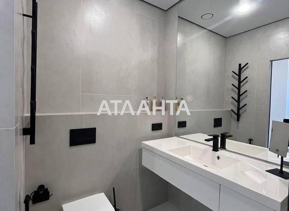 Объект снят с продажи - Atlanta.ua - imageAlt 17