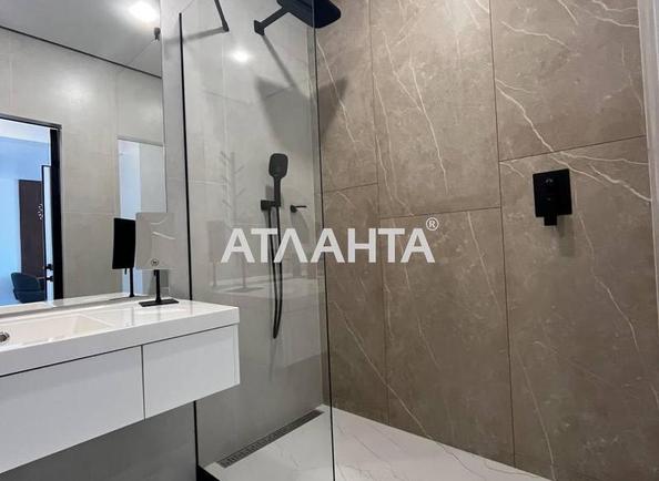 Объект снят с продажи - Atlanta.ua - imageAlt 18