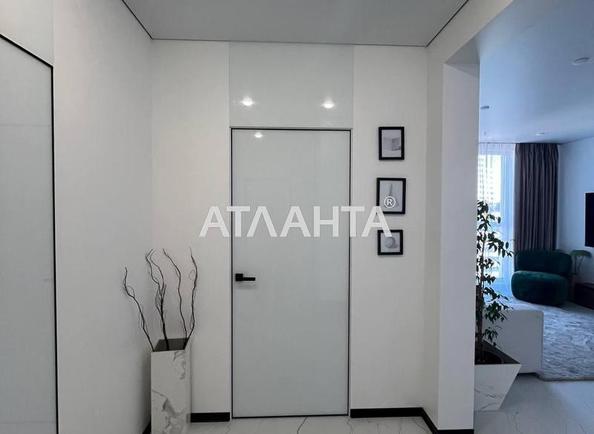 Объект снят с продажи - Atlanta.ua - imageAlt 19