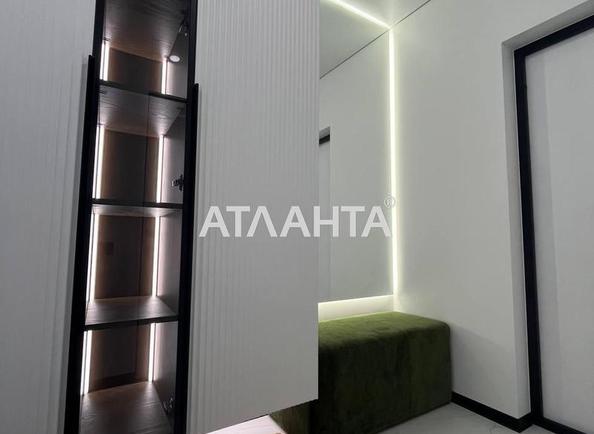Объект снят с продажи - Atlanta.ua - imageAlt 20