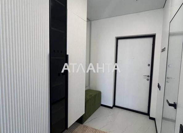 Объект снят с продажи - Atlanta.ua - imageAlt 22