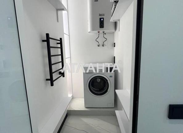 Объект снят с продажи - Atlanta.ua - imageAlt 23