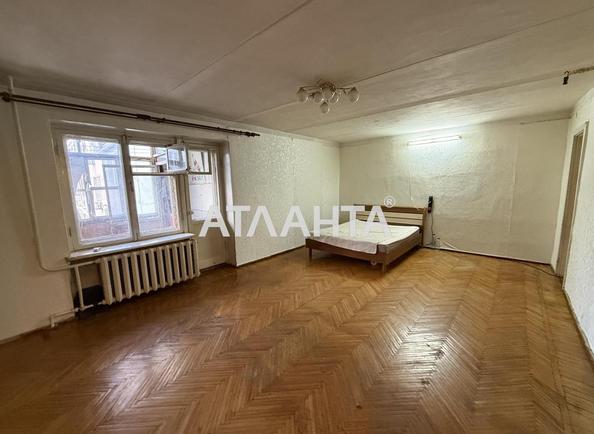 1-комнатная квартира по адресу ул. Армейская (площадь 50,9 м²) - Atlanta.ua