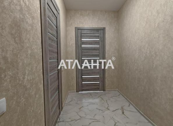 Об'єкт знятий з продажі - Atlanta.ua - фото 10