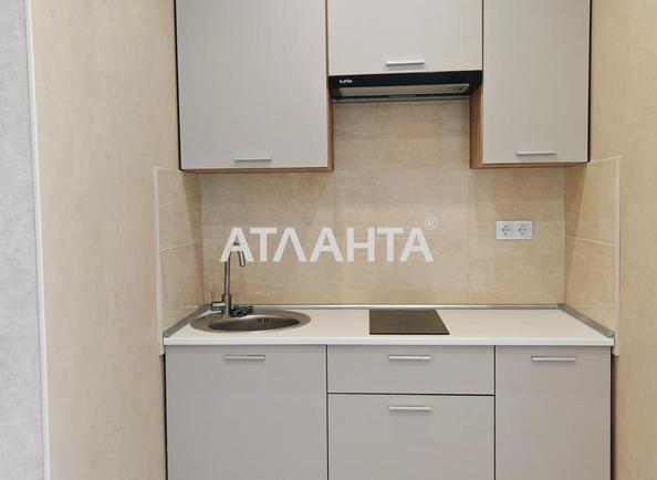 Об'єкт знятий з продажі - Atlanta.ua - фото 2