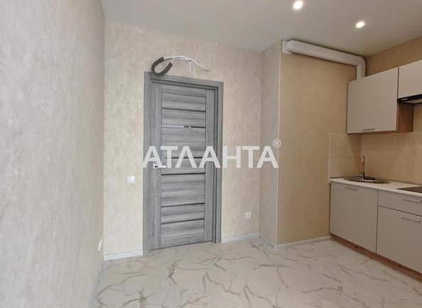 Об'єкт знятий з продажі - Atlanta.ua - фото 8