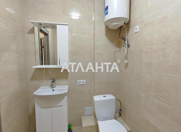 Об'єкт знятий з продажі - Atlanta.ua - фото 13