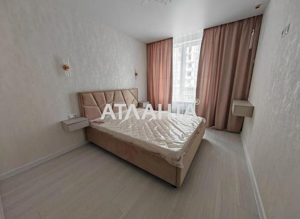 1-комнатная квартира по адресу ул. Вильямса ак. (площадь 34 м²) - Atlanta.ua