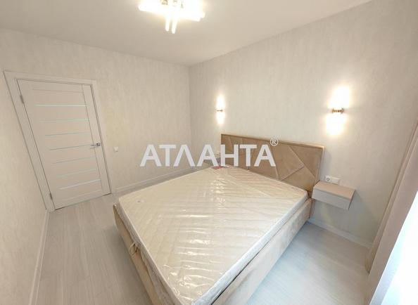 Об'єкт знятий з продажі - Atlanta.ua - imageAlt 4