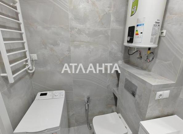 Об'єкт знятий з продажі - Atlanta.ua - imageAlt 16