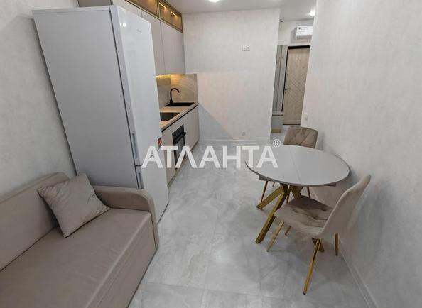 Об'єкт знятий з продажі - Atlanta.ua - imageAlt 11