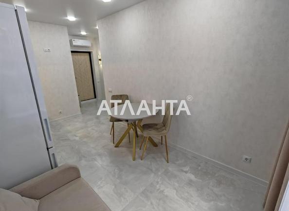 Об'єкт знятий з продажі - Atlanta.ua - imageAlt 12