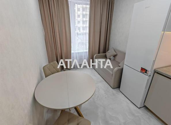 Об'єкт знятий з продажі - Atlanta.ua - imageAlt 9