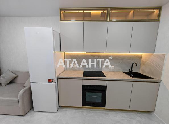 Об'єкт знятий з продажі - Atlanta.ua - imageAlt 8