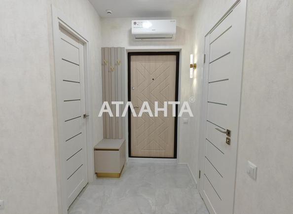 Об'єкт знятий з продажі - Atlanta.ua - imageAlt 19