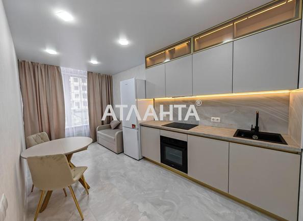 Об'єкт знятий з продажі - Atlanta.ua - imageAlt 7