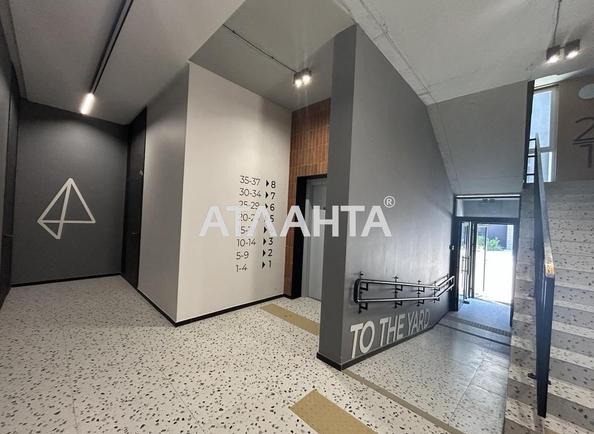 Многокомнатная квартира по адресу Квитова ул.   (площадь 149,3 м²) - Atlanta.ua - фото 9