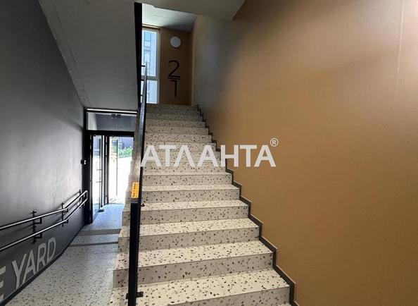 Многокомнатная квартира по адресу Квитова ул.   (площадь 149,3 м²) - Atlanta.ua - фото 10