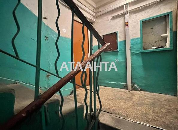 Коммунальная квартира по адресу ул. Сортировочная 1-я (площадь 16 м²) - Atlanta.ua - фото 17