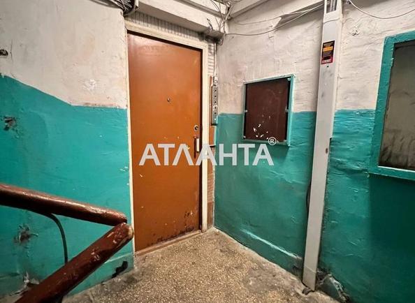 Коммунальная квартира по адресу ул. Сортировочная 1-я (площадь 16 м²) - Atlanta.ua - фото 18
