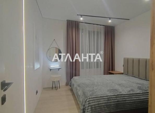 1-комнатная квартира по адресу ул. Зеленая (площадь 42,3 м²) - Atlanta.ua