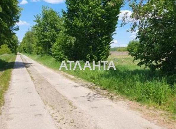 Объект снят с продажи - Atlanta.ua - фото 2