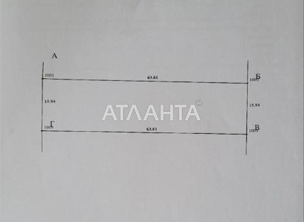 Объект снят с продажи - Atlanta.ua - фото 8