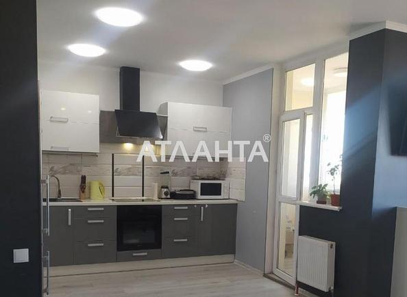 2-кімнатна квартира за адресою вул. 1 травня (площа 55,5 м²) - Atlanta.ua
