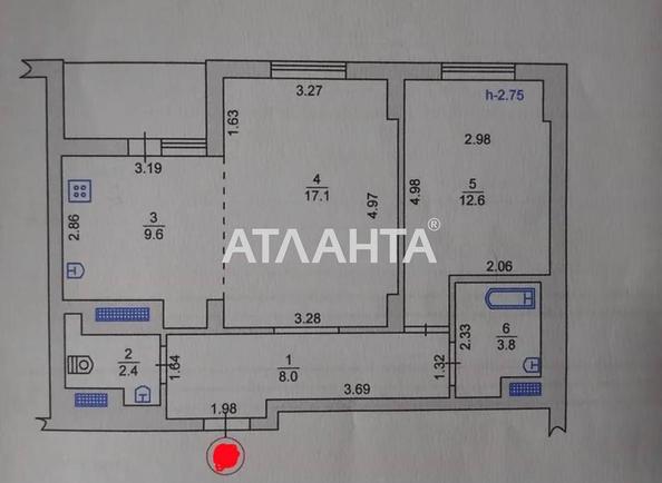 2-кімнатна квартира за адресою вул. 1 травня (площа 55,5 м²) - Atlanta.ua - фото 4