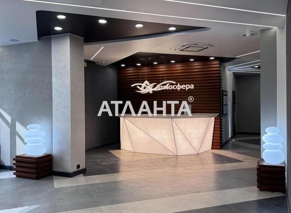 2-комнатная квартира по адресу Курортный пер. (площадь 63,5 м²) - Atlanta.ua